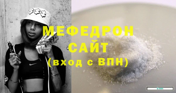 2c-b Белоозёрский