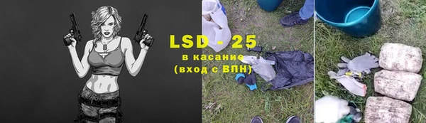бутик Белокуриха