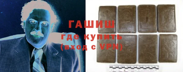 бутик Белокуриха