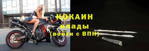 2c-b Белоозёрский