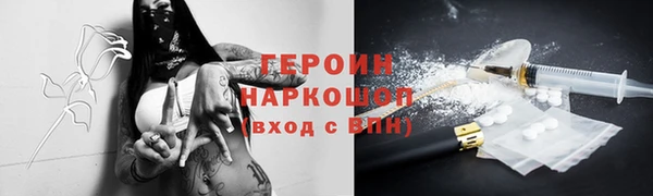 2c-b Белоозёрский