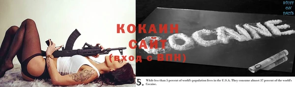 2c-b Белоозёрский