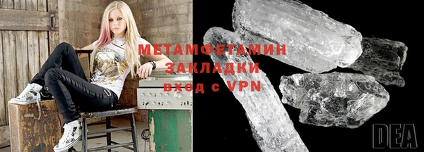 2c-b Белоозёрский