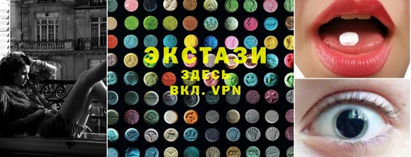 кокс Сясьстрой