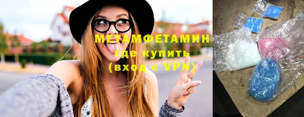 дистиллят марихуана Беломорск