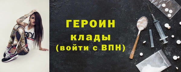 2c-b Белоозёрский