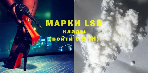 2c-b Белоозёрский
