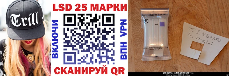 hydra онион  что такое наркотик  Бородино  Марки NBOMe 1,5мг 